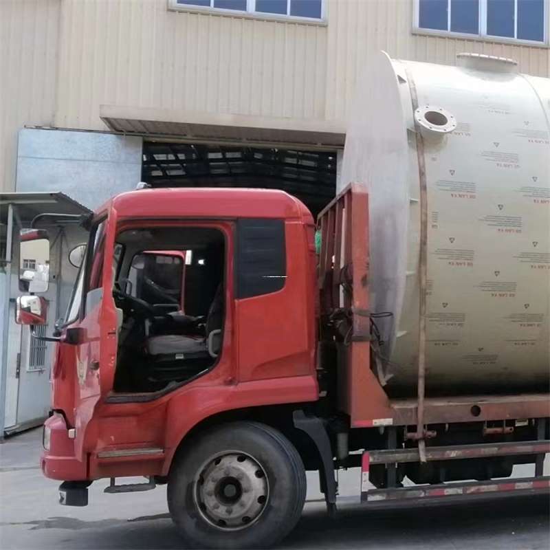河南濮阳清丰县至黑龙江货运专线一站式物流服务，高效便捷直达全境（黑龙江专线物流查询）